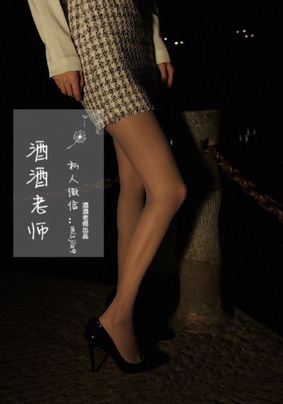 b 级文件_正片免费观看