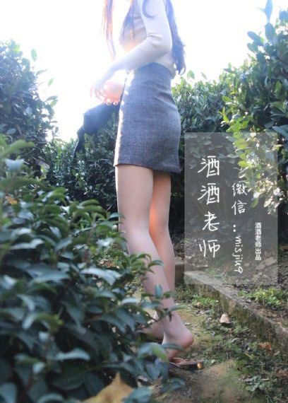 僧侣交合之夜_剧情片全集在线观看